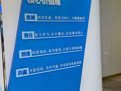 -上海广播电视台&上海东方传媒集团有限公司快递接收处