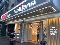 门面-好利来(团结湖店)