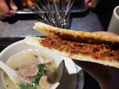 水盆羊汤-黄三怪(无影山北路店)