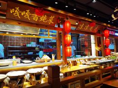 -鸽子窝(黄村店)