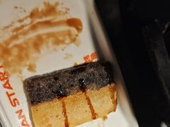 -探鱼·鲜青椒爽麻烤鱼(天一广场店)