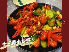 -拙大师·龙虾四季排档·夜宵至凌晨4点(九环路店)