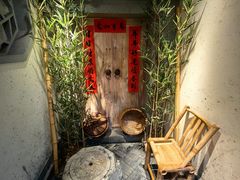 -鑫震源·苏式大虾生煎(山塘街店)