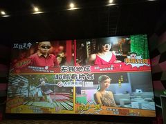 -大世界影城(无锡江南大悦城IMAX激光店)