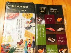-覔书店(壹方城店)
