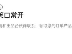 -星巴克臻选(深圳龙岗万科店)