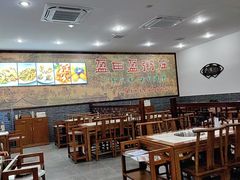 -盈田盈粥庄(博山东路店)