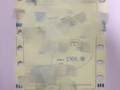 -维也纳酒店(广州惠福西上下九店)