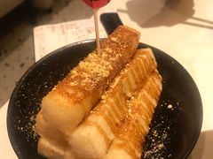 -蛙来哒(方圆荟店)
