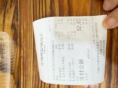 -甜嘟嘟烘焙坊(舒城路店)