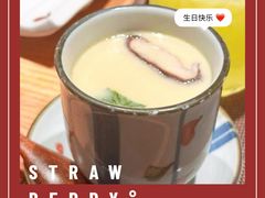 -万鱼亭 日本料理(无锡香山名园店)