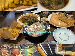 -大洋家·精品潮汕菜·生腌砂锅粥(天河东路店)