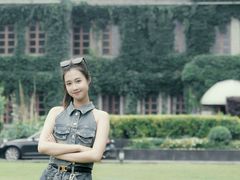 -半岛1919创意园区