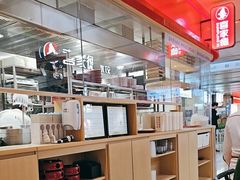 -喜家德虾仁水饺(飞洲国际店)