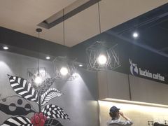 -瑞幸咖啡(新世界中心店)