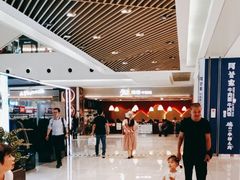 -阳阳中国饭(龙湖大兴天街)