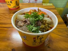 -王记生烫牛杂面馆(兰陵路店)