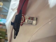 -海底捞火锅(吾悦广场店)