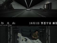 -万达影城(金平万达广场IMAX店)