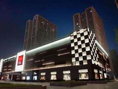 -麦凯乐(尚志大街店)