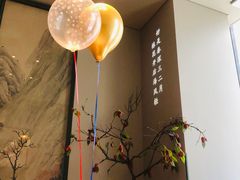 -潮上潮(南中环店)