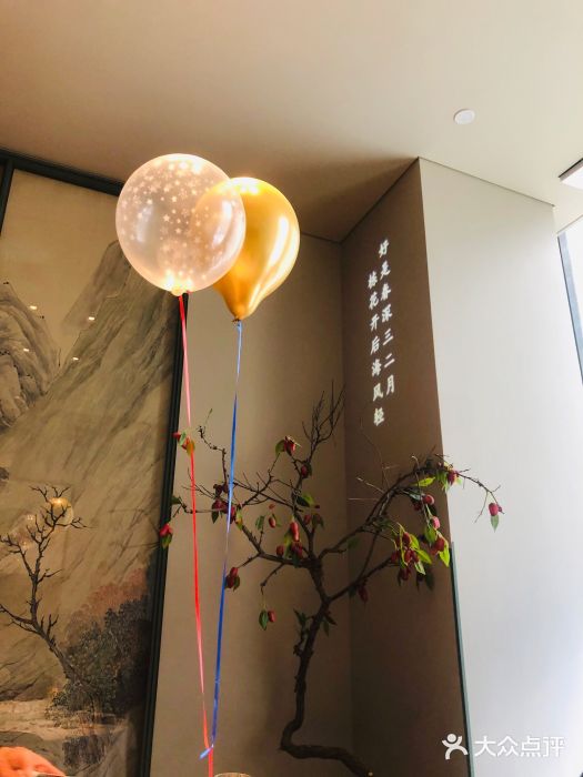 潮上潮(南中环店)图片