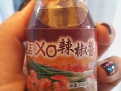 -沙嗲王(加拿芬店)