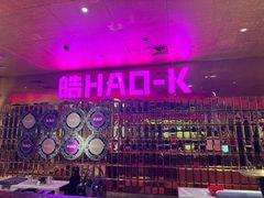 -皓声音KTV(新景店)