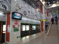 -星湖街(地铁站)