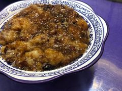 甄糕-华州老碗