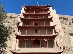 -敦煌莫高窟数字展示中心
