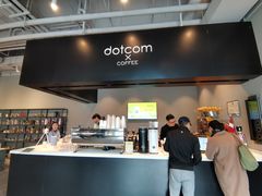 -dotcom coffee古点咖啡(致真大厦店)