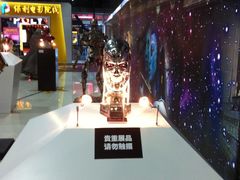 -保利国际影城(中环店)