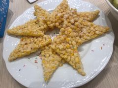 -麻辣大学(上野店)