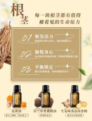-愉己冥想·护发专门店