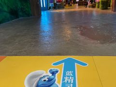 -蓝精灵乐园·世茂精灵之城主题乐园