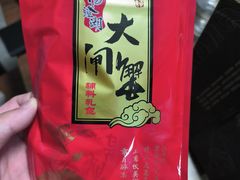 -阳澄湖大闸蟹·琼灵阁牌品牌连锁(吴中总店)