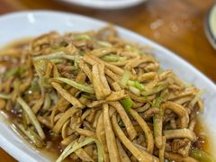 -水根饭店
