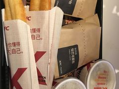 -肯德基(前门店)