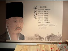 -泸州老窖景区