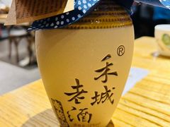 -江南外婆桥·寻味嘉兴(月河店)