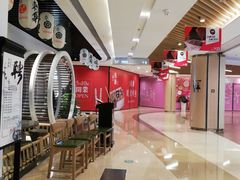 -吾悦广场(南京鼓楼店)