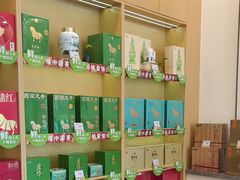 -八马茶业(星海胜利路旗舰店)