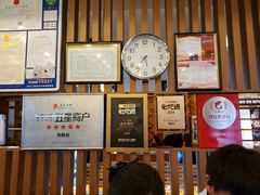 -青鹤谷(苏州店)