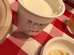 -西贝(上海中心店)