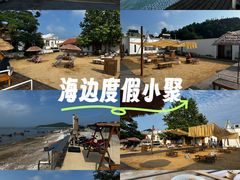 -广鹿岛