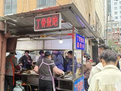 -丁脊壹绝·里脊肉