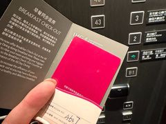 -大连星海皇冠假日酒店