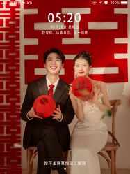 -今生有约国际精品婚纱摄影(苏州店)
