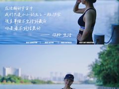 -南宁南湖公园